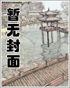 每天都有人宠爱我